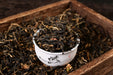 Hong Mao Feng Jasmine Black Tea | Yunnan Sourcing Tea Shop