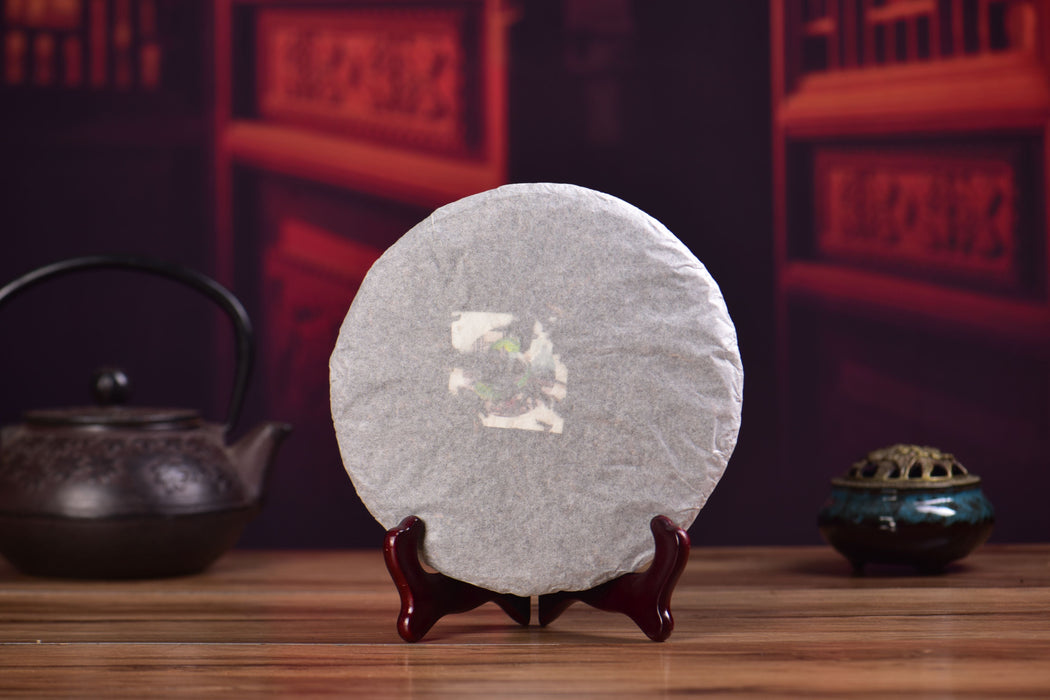 2025 Yunnan Sourcing "Cozy" Certified Organic Ripe Pu-erh Tea | Yunnan Sourcing Tea Shop