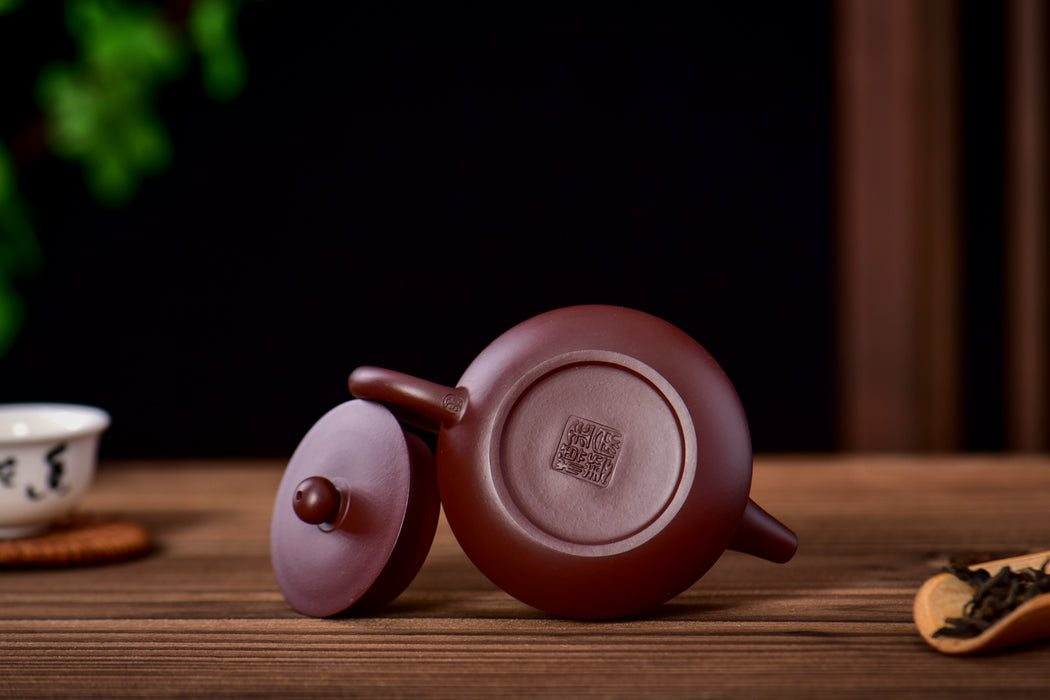 Jian Shui Clay "De Zhong Hu" Teapot by Jin Jiaqi