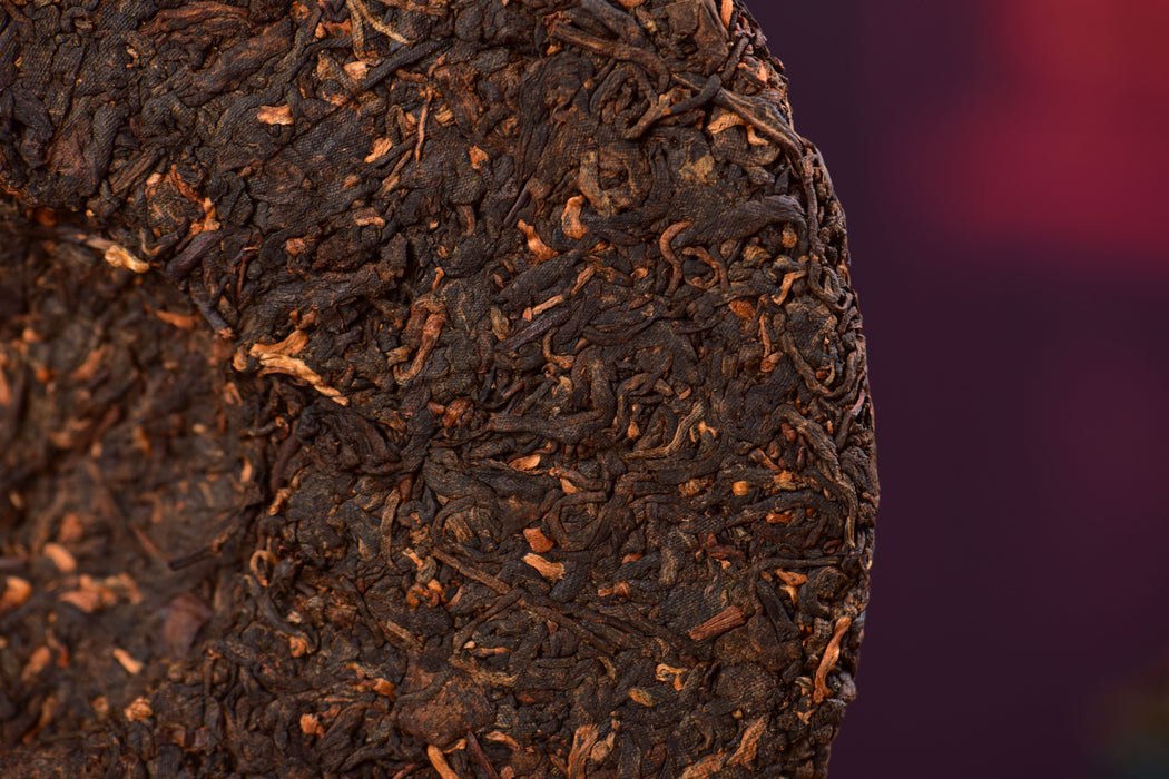 2025 Yunnan Sourcing "Cozy" Certified Organic Ripe Pu-erh Tea | Yunnan Sourcing Tea Shop