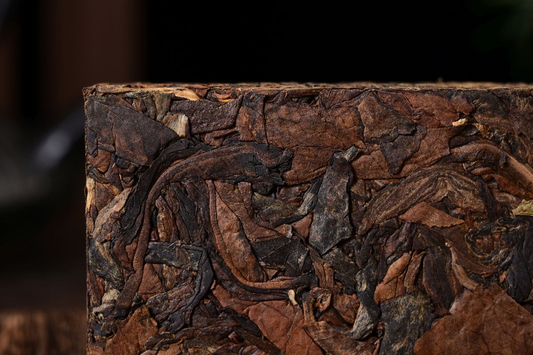 Mengku Wild Arbor Pure Assamica Sun-Dried Black Tea Brick | Yunnan Sourcing Tea Shop