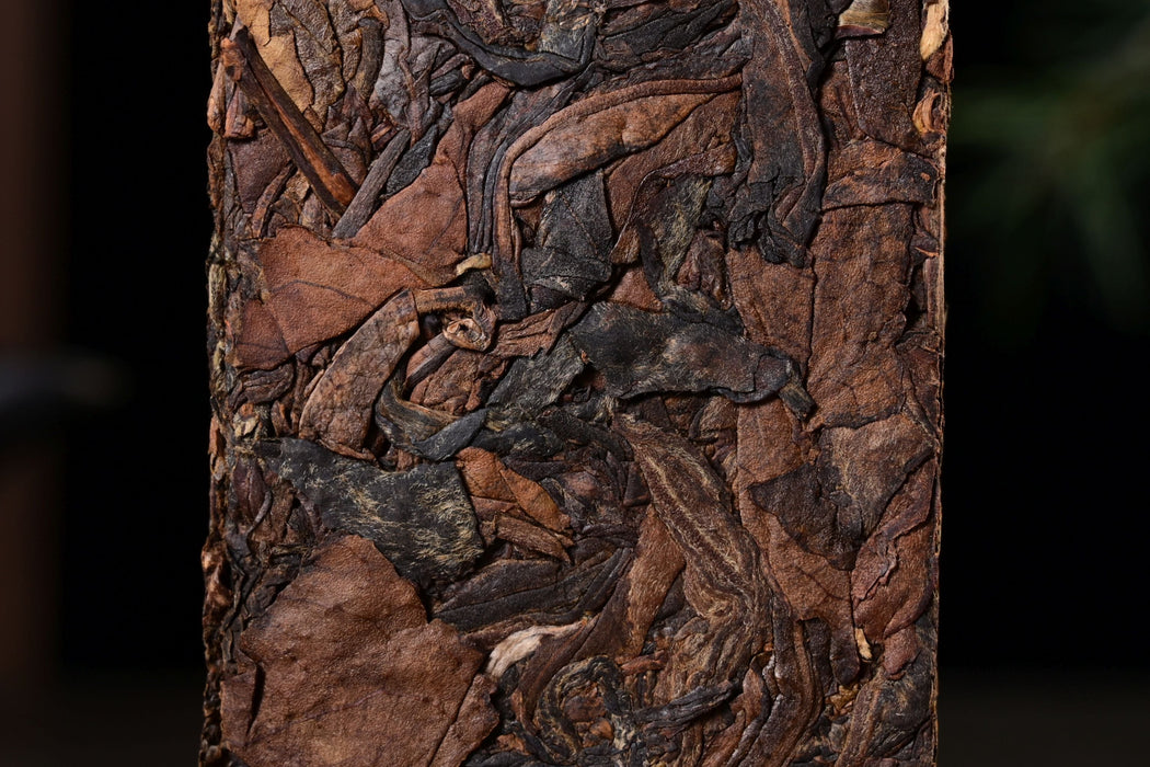 Mengku Wild Arbor Pure Assamica Sun-Dried Black Tea Brick | Yunnan Sourcing Tea Shop