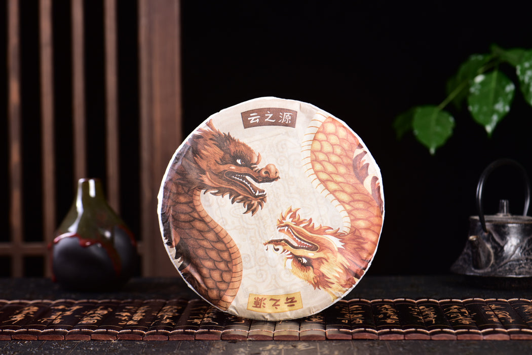 2024 Yunnan Sourcing "Impression" Ripe Pu-erh Tea Cake