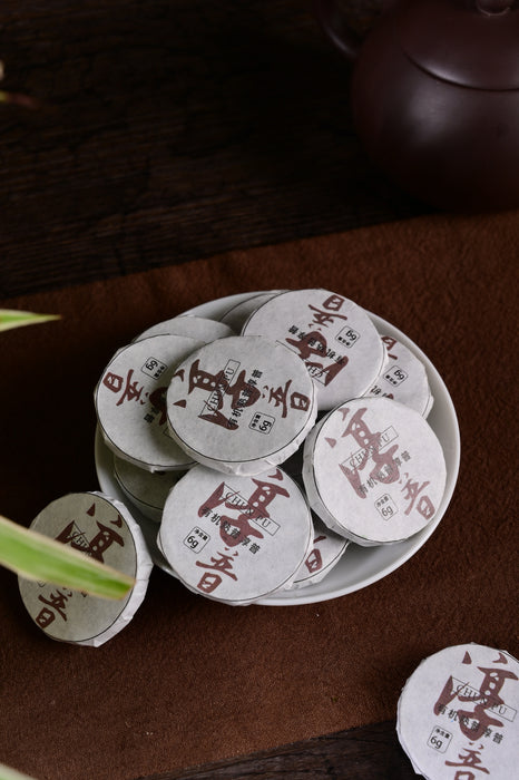 Certified Organic "Ultra Mini" Ripe Pu-erh Tea Cakes