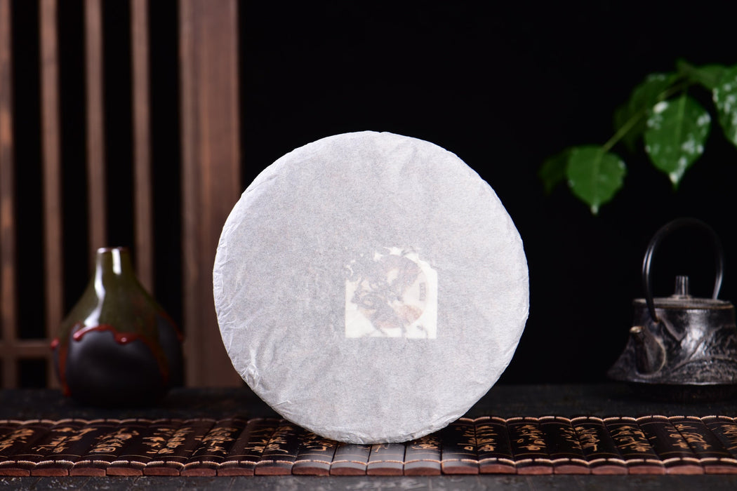 2024 Yunnan Sourcing "Impression" Ripe Pu-erh Tea Cake | Yunnan Sourcing Tea Shop