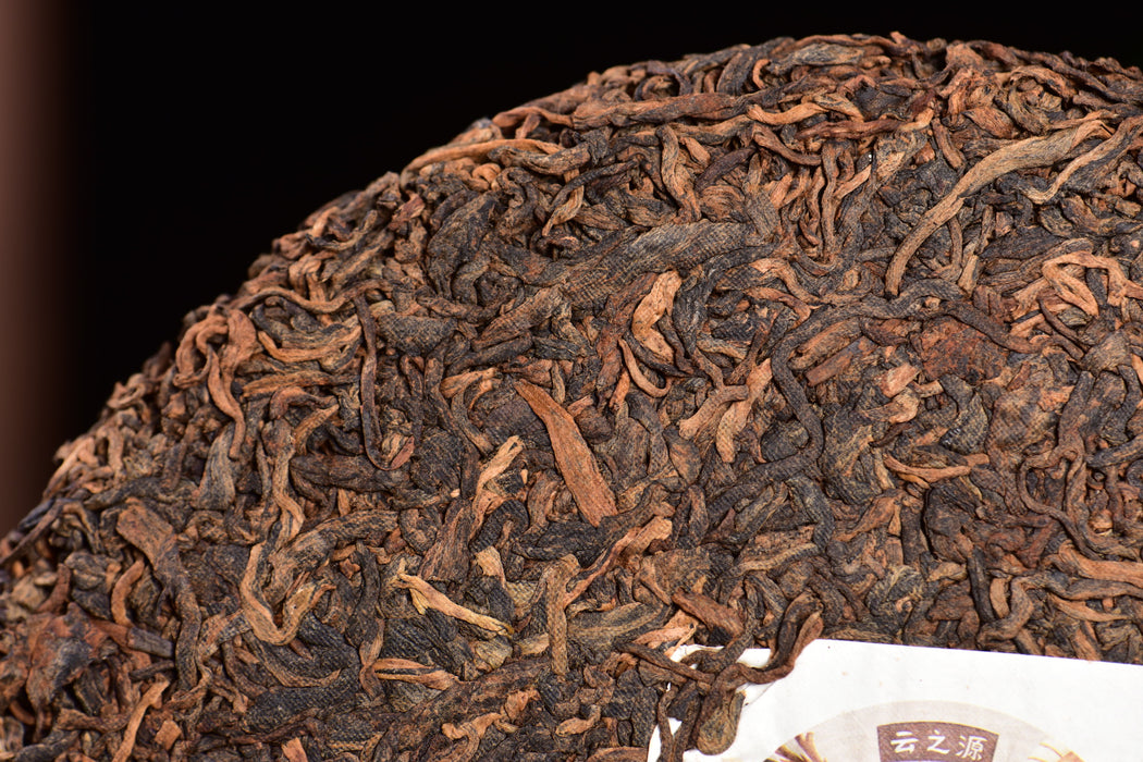 2024 Yunnan Sourcing "Impression" Ripe Pu-erh Tea Cake | Yunnan Sourcing Tea Shop