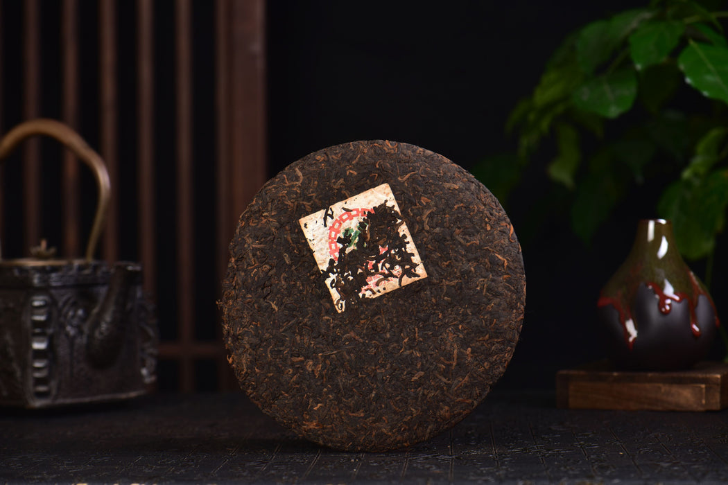 2003 CNNP "7262" Ripe Pu-erh Tea Cake | Yunnan Sourcing Tea Shop