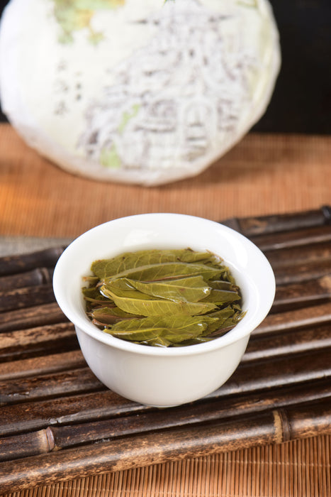 2024 Yunnan Sourcing "Yi Shan Mo" Yi Wu Ancient Arbor Raw Pu-erh Tea Cake