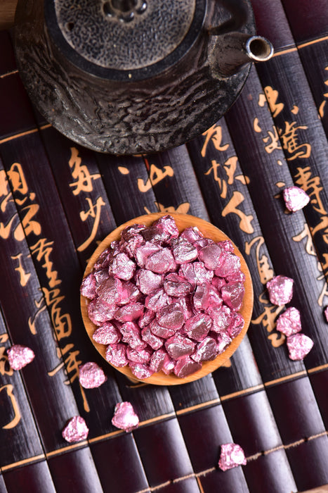 Sticky Rice Scent Herb Instant Ripe Pu-erh Tea Resin | Yunnan Sourcing Tea Shop