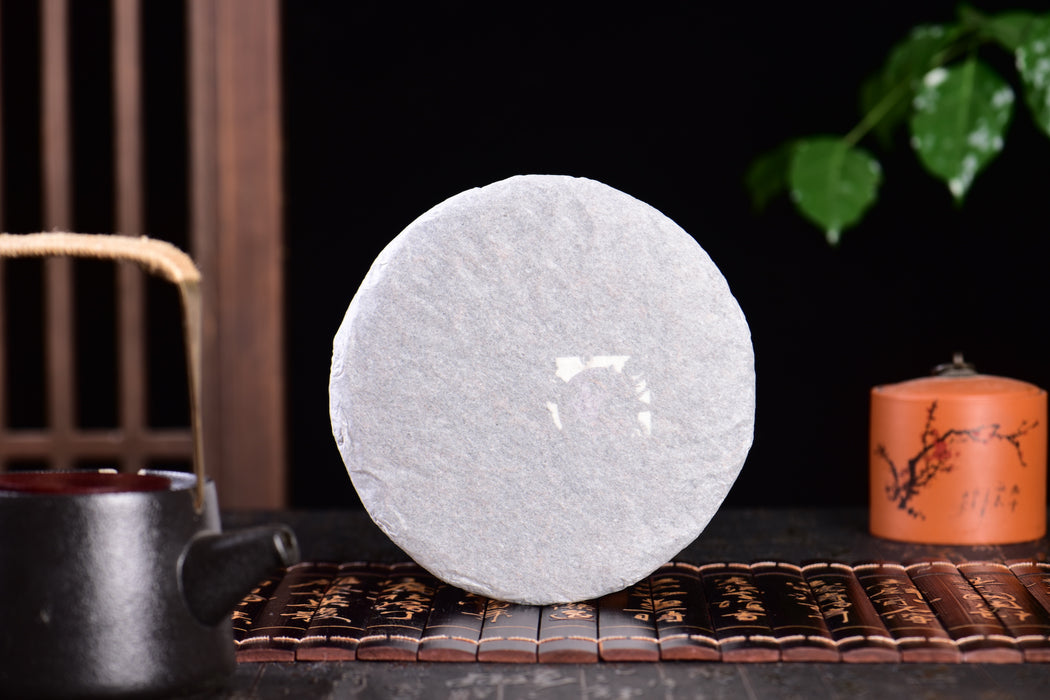 2024 Yunnan Sourcing "Ge Deng Village" Ripe Pu-erh Tea Cake | Yunnan Sourcing Tea Shop