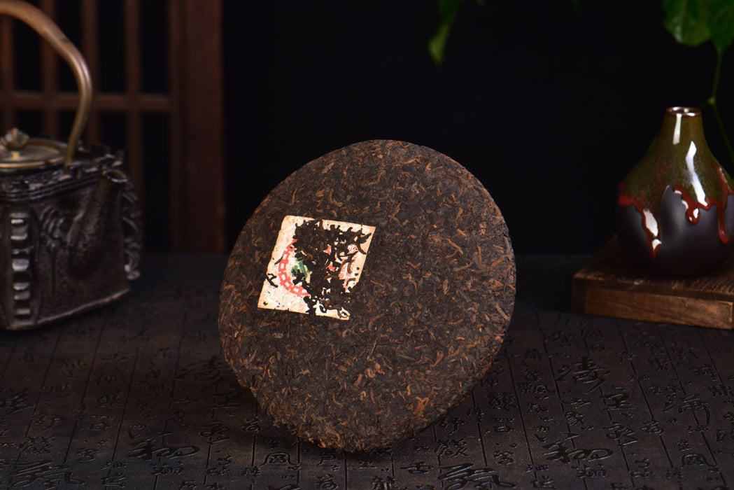 2003 CNNP "7262" Ripe Pu-erh Tea Cake | Yunnan Sourcing Tea Shop