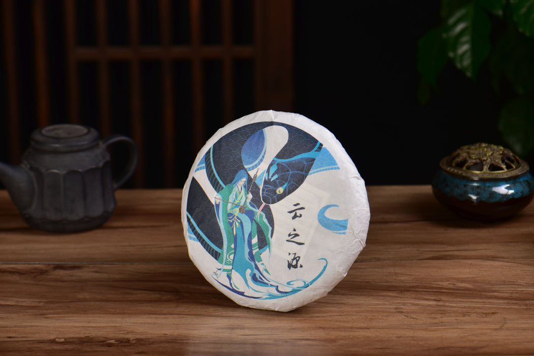 2025 Yunnan Sourcing "Jiu Tai Po Bai Cha" Old Arbor White Tea Cake | Yunnan Sourcing Tea Shop