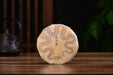 2025 Yunnan Sourcing "Huang Cao Ba Village" White Tea Cake | Yunnan Sourcing Tea Shop