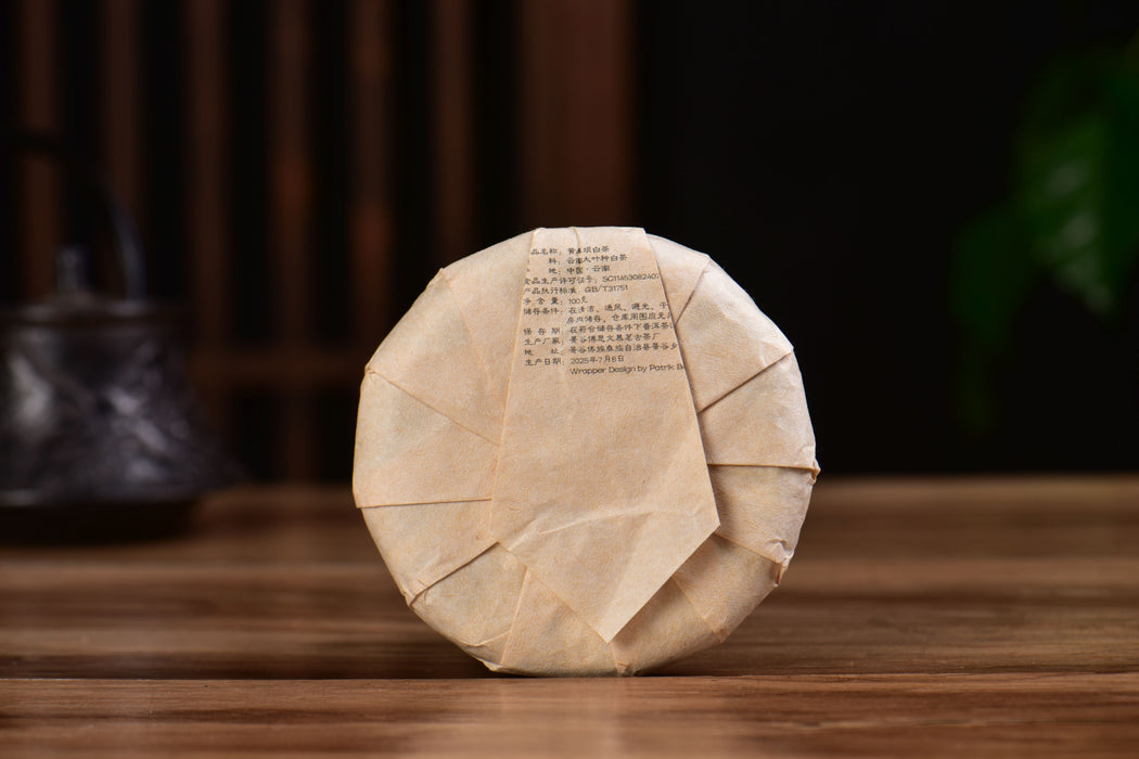 2025 Yunnan Sourcing "Huang Cao Ba Village" White Tea Cake | Yunnan Sourcing Tea Shop