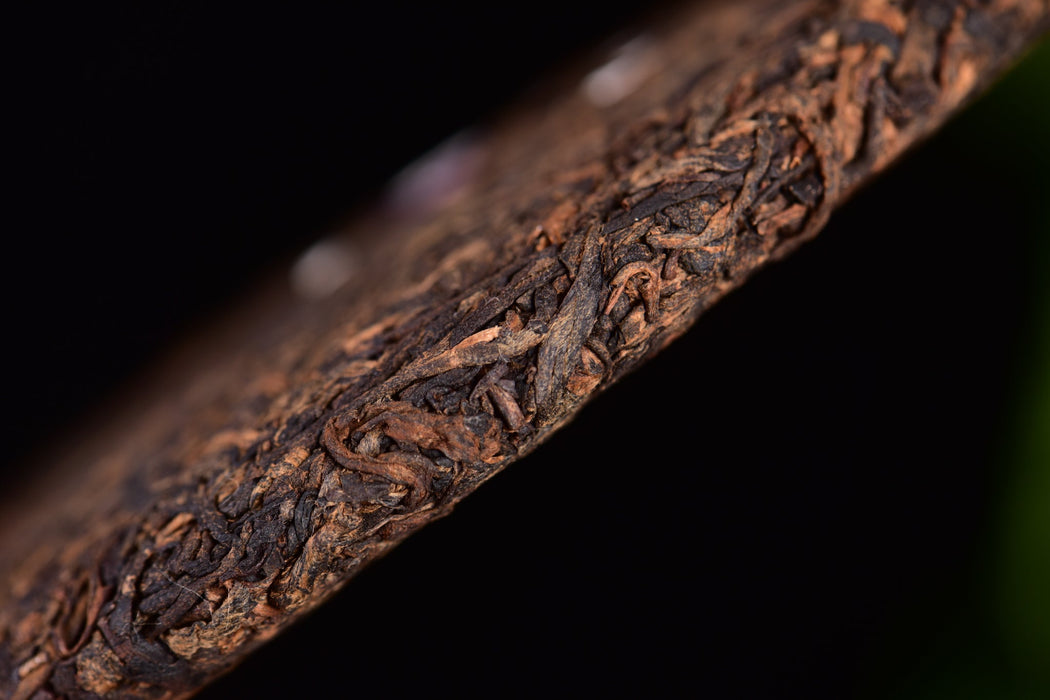 2024 Yunnan Sourcing "Ge Deng Village" Ripe Pu-erh Tea Cake | Yunnan Sourcing Tea Shop