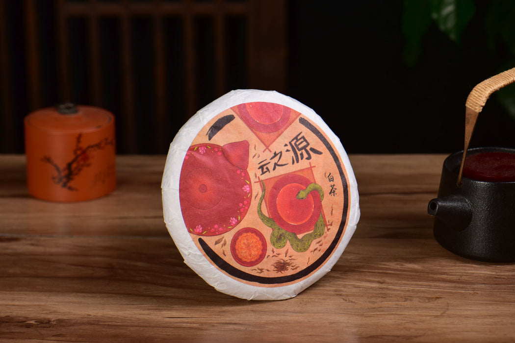 2025 Yunnan Sourcing "Suan Zao Shu" Old Arbor White Tea Cake | Yunnan Sourcing Tea Shop