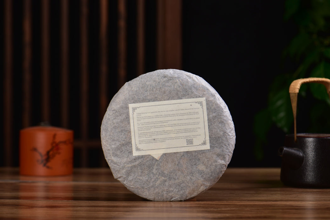 2025 Yunnan Sourcing "Suan Zao Shu" Old Arbor White Tea Cake | Yunnan Sourcing Tea Shop