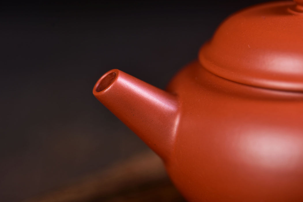 Da Hong Pao Clay "Shui Ping" Yixing Teapot by Jin Jia Qi | Yunnan Sourcing Tea Shop