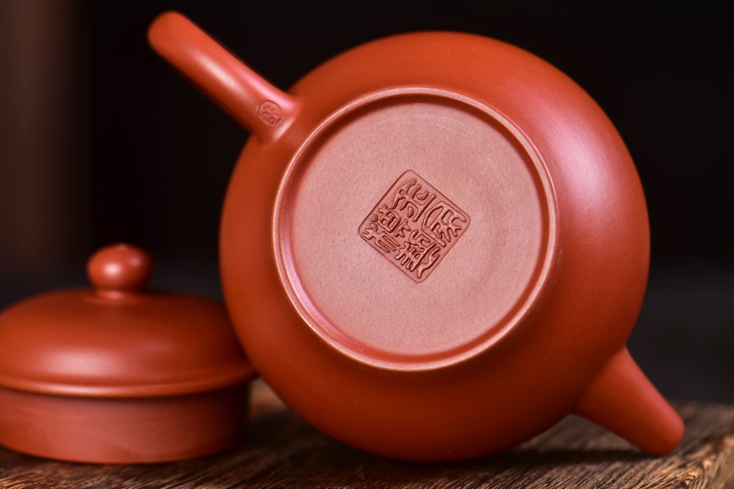 Da Hong Pao Clay "Shui Ping" Yixing Teapot by Jin Jia Qi | Yunnan Sourcing Tea Shop