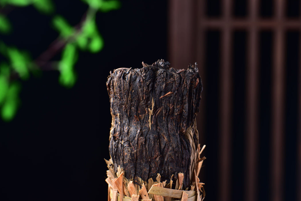 2008 CNNP "Shi Liang Cha" Anhua Hei Cha