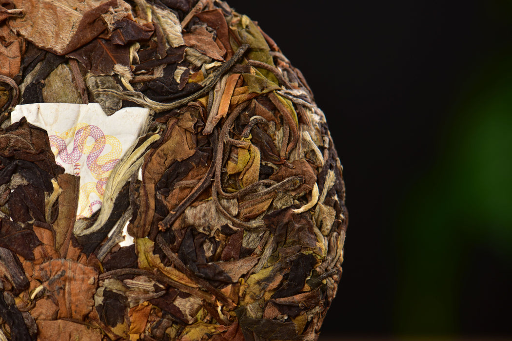 2025 Yunnan Sourcing "Huang Cao Ba Village" White Tea Cake | Yunnan Sourcing Tea Shop