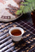 2024 Yunnan Sourcing "Impression" Ripe Pu-erh Tea Cake | Yunnan Sourcing Tea Shop