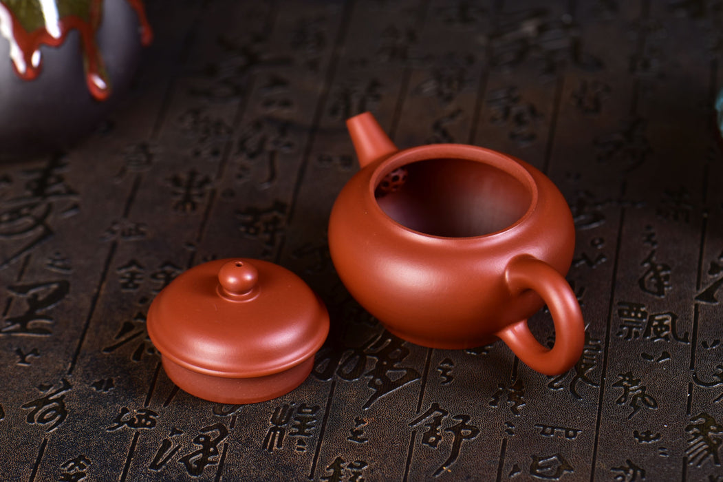 Da Hong Pao Clay "Shui Ping" Yixing Teapot by Jin Jia Qi | Yunnan Sourcing Tea Shop