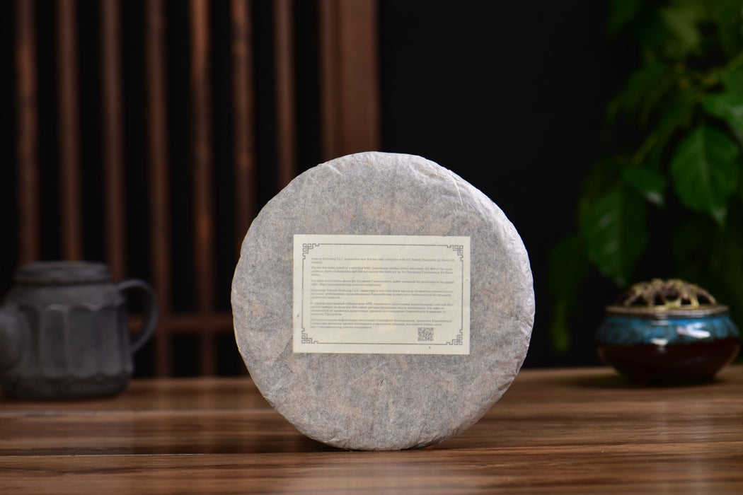 2025 Yunnan Sourcing "Jiu Tai Po Bai Cha" Old Arbor White Tea Cake | Yunnan Sourcing Tea Shop