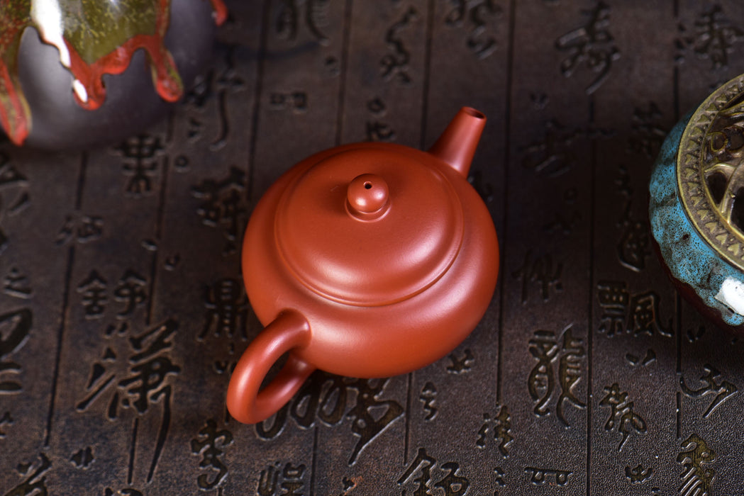 Da Hong Pao Clay "Shui Ping" Yixing Teapot by Jin Jia Qi | Yunnan Sourcing Tea Shop
