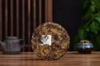 2025 Yunnan Sourcing "Jiu Tai Po Bai Cha" Old Arbor White Tea Cake | Yunnan Sourcing Tea Shop