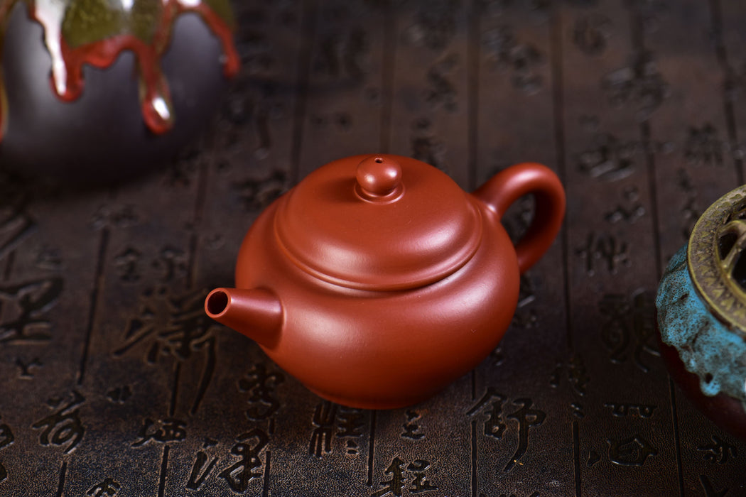 Da Hong Pao Clay "Shui Ping" Yixing Teapot by Jin Jia Qi | Yunnan Sourcing Tea Shop