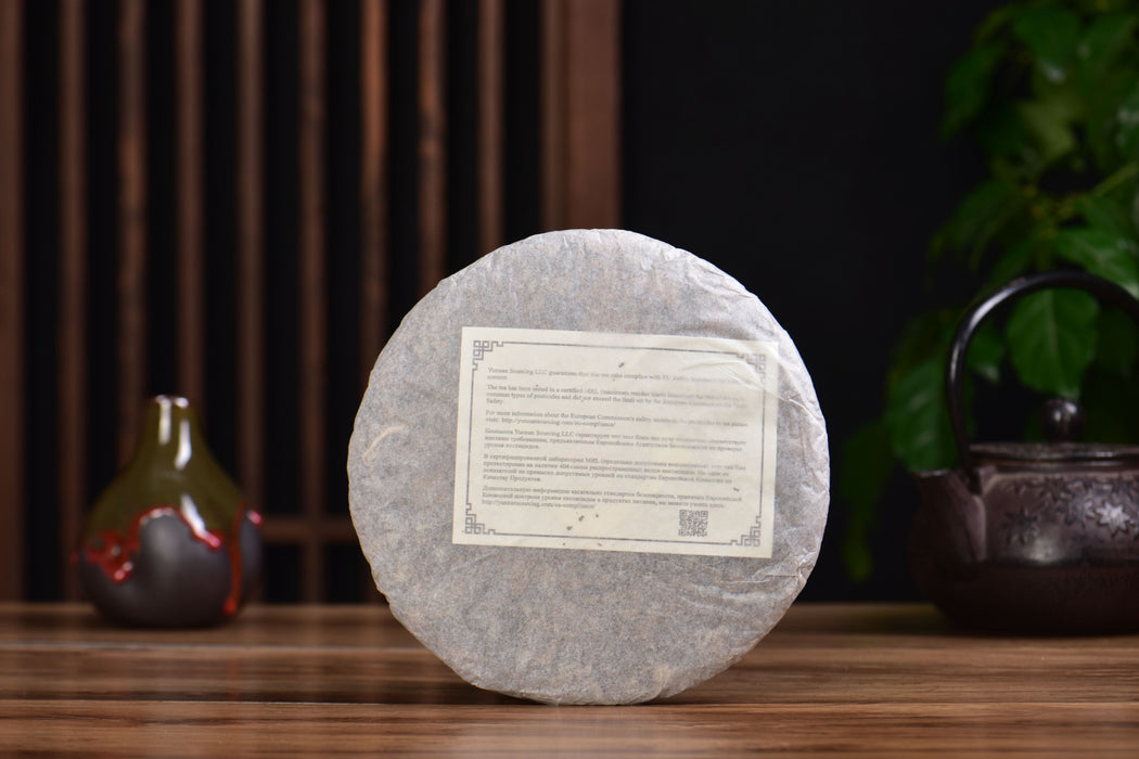 2025 Yunnan Sourcing "Wu Liang Bai Cha" Wild Arbor White Tea Cake | Yunnan Sourcing Tea Shop