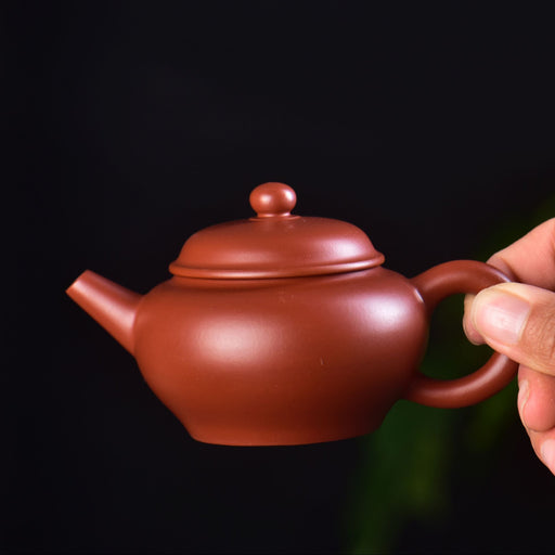 Da Hong Pao Clay "Shui Ping" Yixing Teapot by Jin Jia Qi | Yunnan Sourcing Tea Shop