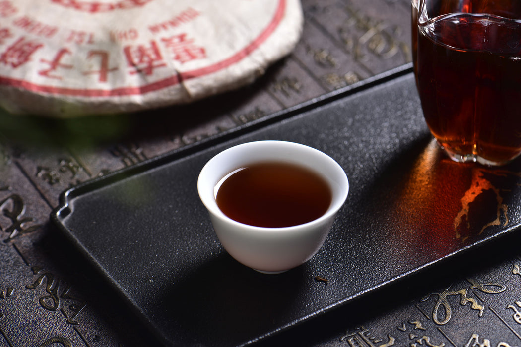 2003 CNNP "7262" Ripe Pu-erh Tea Cake | Yunnan Sourcing Tea Shop