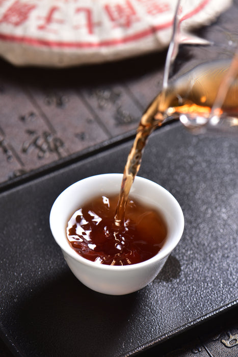 2003 CNNP "7262" Ripe Pu-erh Tea Cake | Yunnan Sourcing Tea Shop