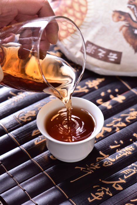 2024 Yunnan Sourcing "Impression" Ripe Pu-erh Tea Cake | Yunnan Sourcing Tea Shop