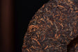 2026 Yunnan Sourcing "Sunset" Ripe Pu-erh Tea Cake | Yunnan Sourcing Tea Shop