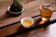 2022 Cha Yu Lin "Gao Ma Village Core" Wild Tian Jian Dragon Ball Tea | Yunnan Sourcing Tea Shop