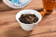 2025 Yunnan Sourcing "Jiu Tai Po Bai Cha" Old Arbor White Tea Cake | Yunnan Sourcing Tea Shop