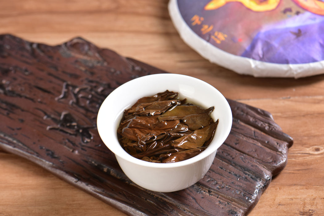 2025 Yunnan Sourcing "Wu Liang Bai Cha" Wild Arbor White Tea Cake | Yunnan Sourcing Tea Shop