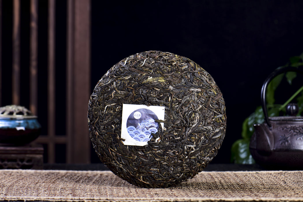 2023 Yunnan Sourcing "Autumn Nan Po Zhai" Ancient Arbor Raw Pu-erh Tea Cake