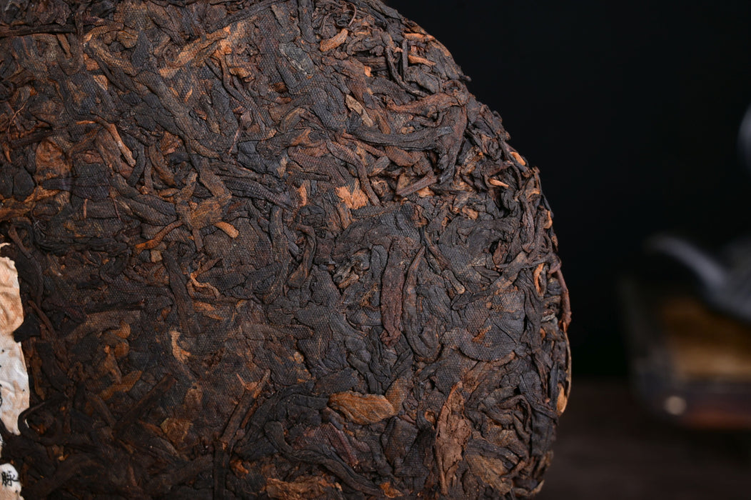 2014 Wu Liang "Sweet and Thick" Ripe Pu-erh Tea Cake