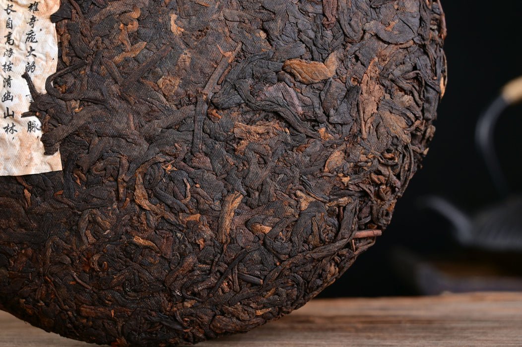 2014 Wu Liang "Sweet and Thick" Ripe Pu-erh Tea Cake