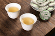 2025 Yunnan Sourcing "Green Label" Wild Arbor Raw Pu-erh Tea Mini Cakes | Yunnan Sourcing Tea Shop