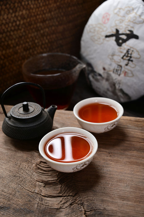 2014 Wu Liang "Sweet and Thick" Ripe Pu-erh Tea Cake