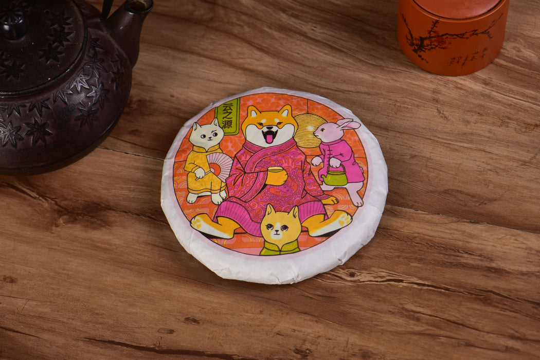 2025 Yunnan Sourcing "Ku Zhu Shan Hong" Black Tea Cake | Yunnan Sourcing Tea Shop