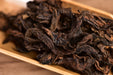 Bang Dong Village "Huang Pian" Ripe Pu-erh Tea | Yunnan Sourcing Tea Shop