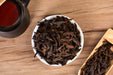 Bang Dong Village "Huang Pian" Ripe Pu-erh Tea | Yunnan Sourcing Tea Shop