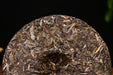 2024 Yunnan Sourcing "Autumn Yi Bang" Ancient Arbor Raw Pu-erh Tea Cake | Yunnan Sourcing Tea Shop