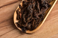 Bang Dong Village "Huang Pian" Ripe Pu-erh Tea | Yunnan Sourcing Tea Shop